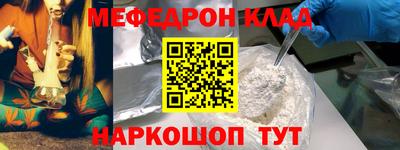 не бодяженный Волгодонск