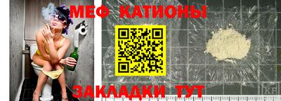 не бодяженный Волгодонск