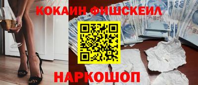 не бодяженный Волгодонск