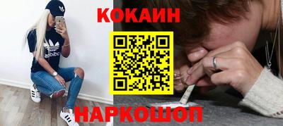 бутират Волжск
