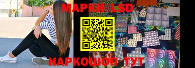 не бодяженный Волгодонск