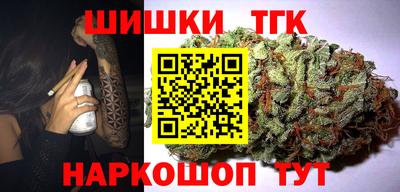 не бодяженный Волгодонск