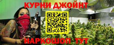 скорость mdpv Татарск
