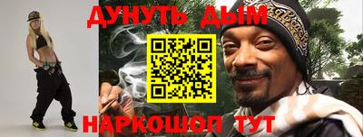 не бодяженный Волгодонск