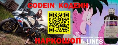 не бодяженный Волгодонск