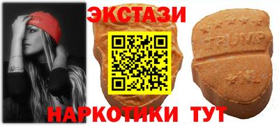 не бодяженный Волгодонск