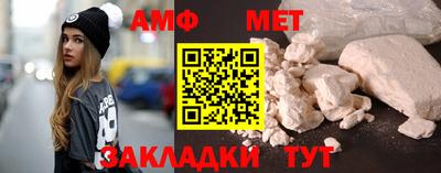 не бодяженный Волгодонск