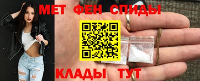 шишки Волжский