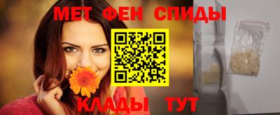 бутират Волжск