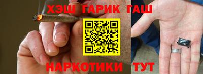 не бодяженный Волгодонск
