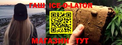 не бодяженный Волгодонск