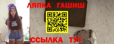 не бодяженный Волгодонск
