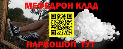 не бодяженный Волгодонск